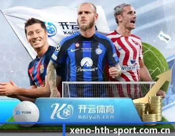 hth体育 APP 深度功能(hth.com)